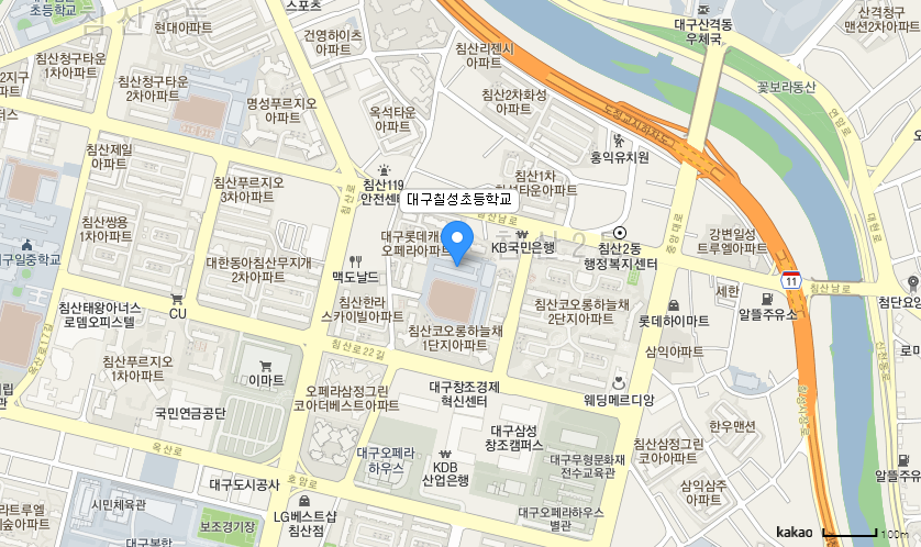 학교 찾아오시는 길 지도